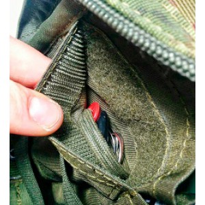 Подсумок утилитарный "Запас" ТМ «FORCE LINE».